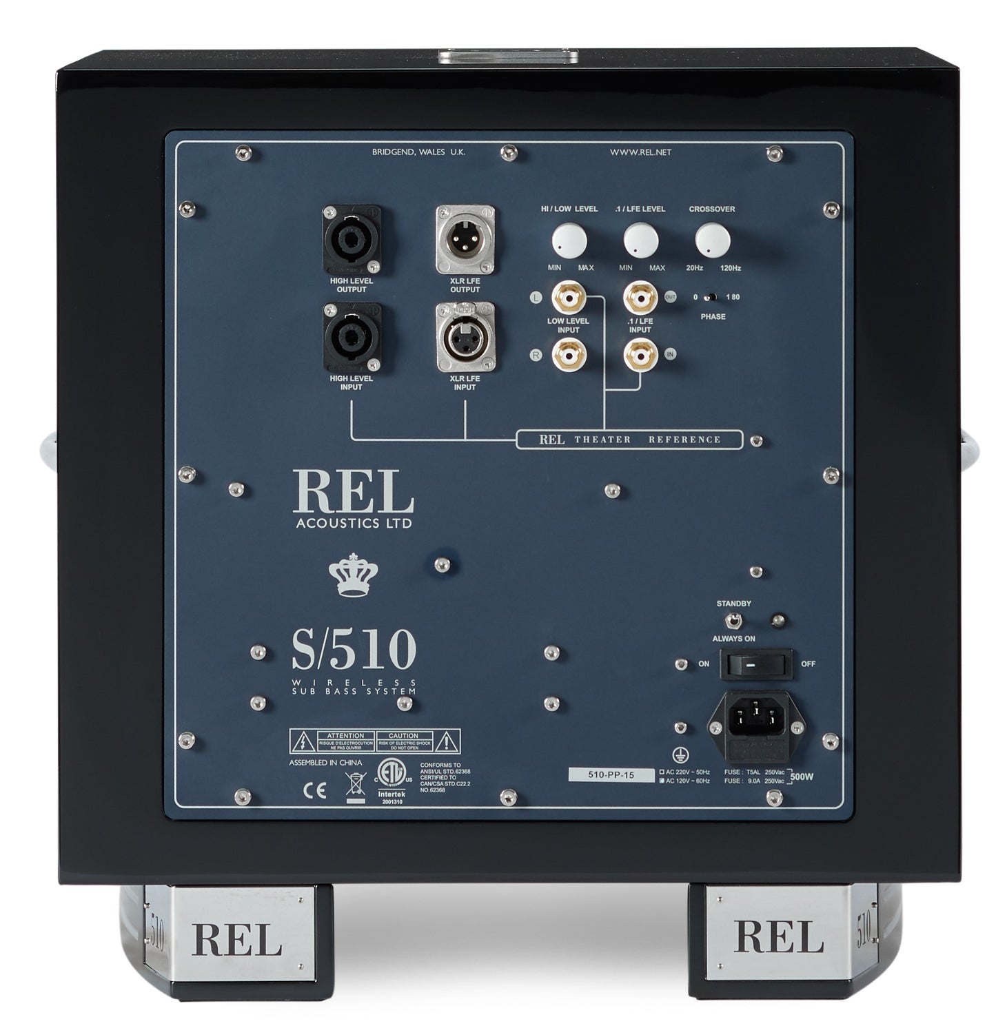 REL Acoustics S/510 Subwoofer AmbientSolutions