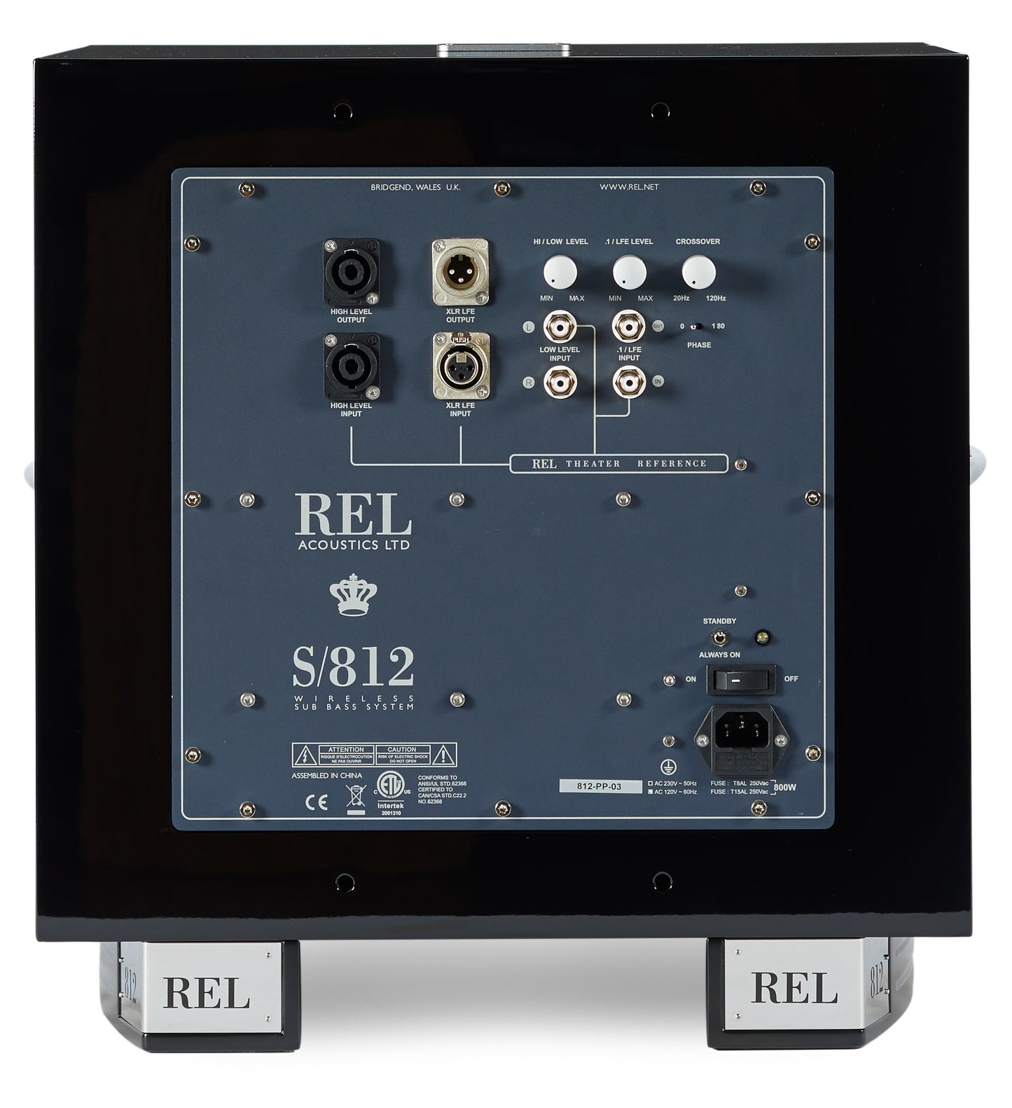 REL Acoustics S/812 Subwoofer AmbientSolutions